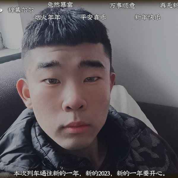 河北20岁单身帅哥真诚找对象-东营征婚相亲网