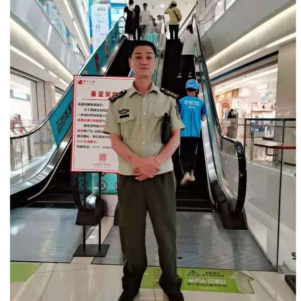 东营征婚相亲网