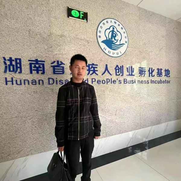 湖南35岁单身帅哥真诚找对象-东营征婚相亲网