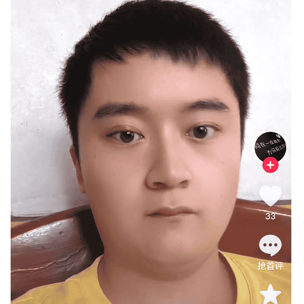 湖南27岁单身帅哥真诚找对象-东营征婚相亲网