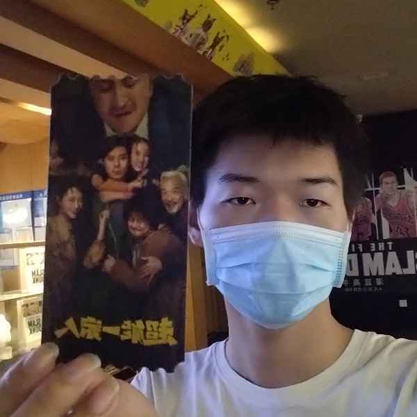 江苏21岁单身帅哥真诚找对象-东营征婚相亲网