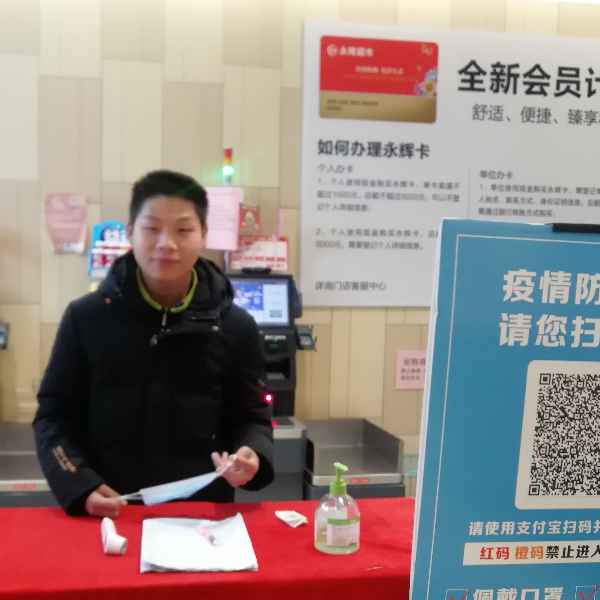 安徽27岁单身帅哥真诚找对象-东营征婚相亲网