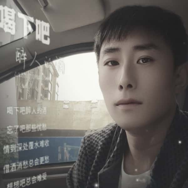 天津40岁单身帅哥真诚找对象-东营征婚相亲网