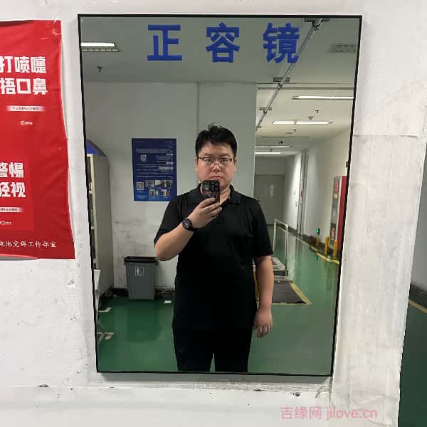 天津30岁单身帅哥真诚找对象-东营征婚相亲网