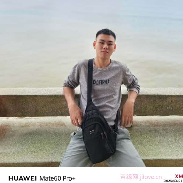 东营征婚相亲网