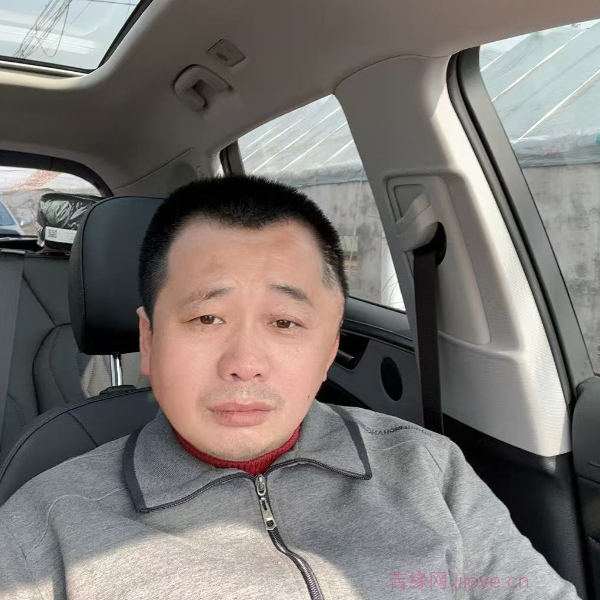 东营征婚相亲网