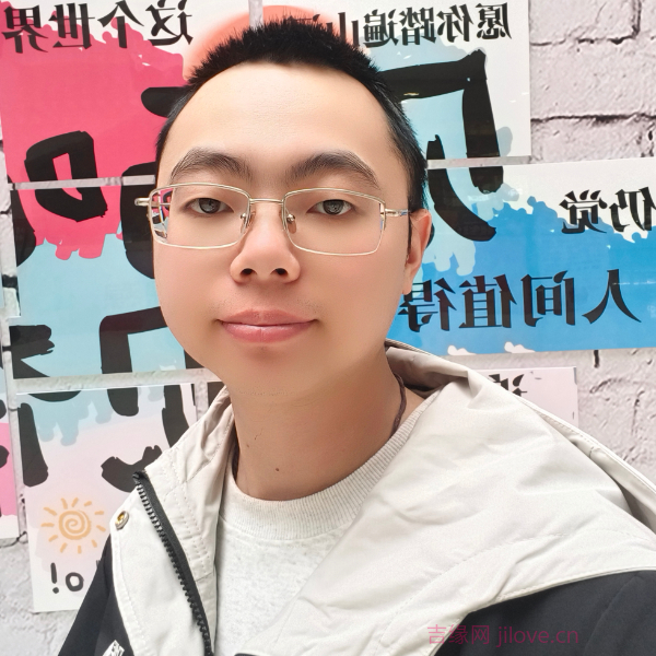 东营征婚相亲网