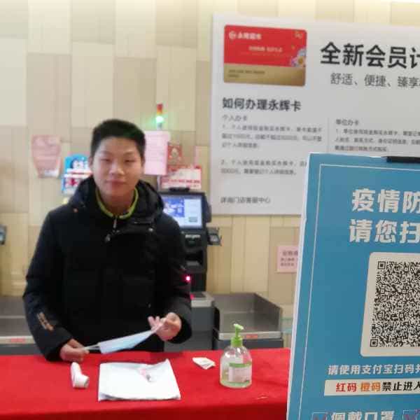 28岁岁安徽单身帅哥 - 东营吉缘网