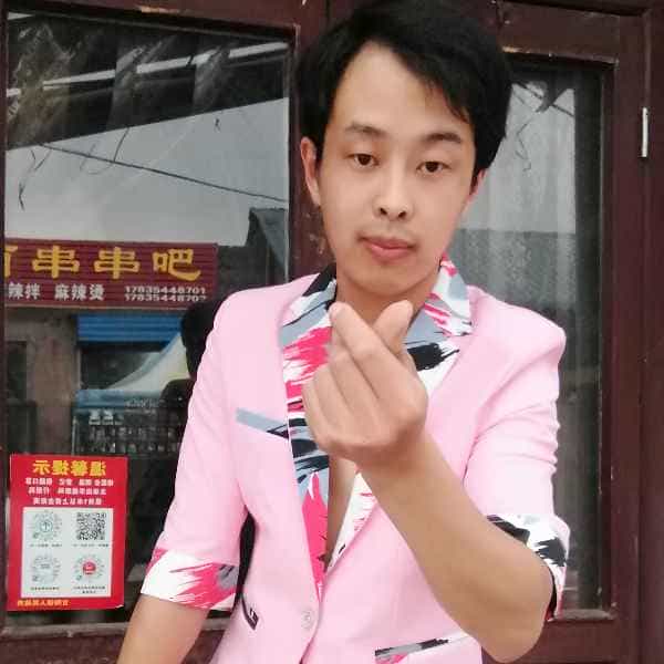 30岁岁山西单身帅哥 - 东营吉缘网