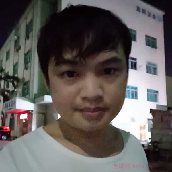 31岁岁广西单身帅哥 - 东营吉缘网