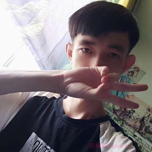 31岁岁安徽单身帅哥 - 东营吉缘网