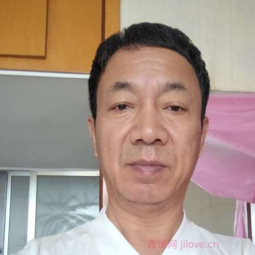 60岁岁辽宁单身帅哥 - 东营吉缘网