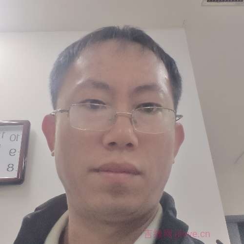 42岁岁内蒙古单身帅哥 - 东营吉缘网